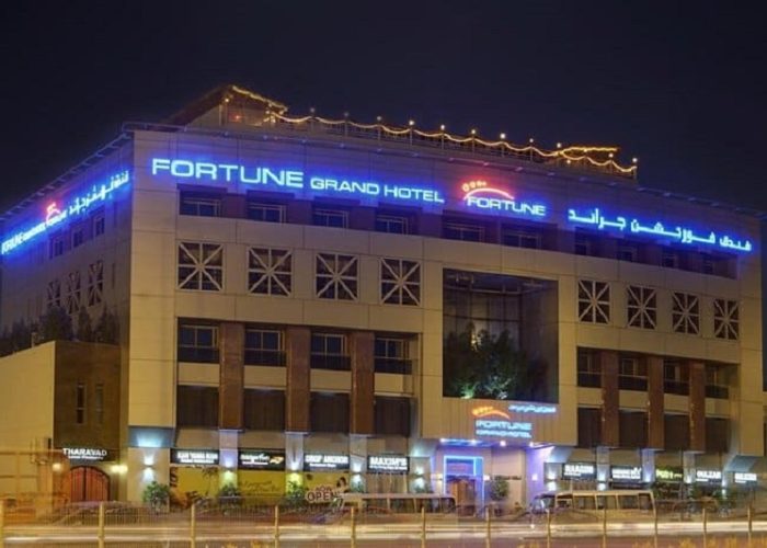 fortune grand